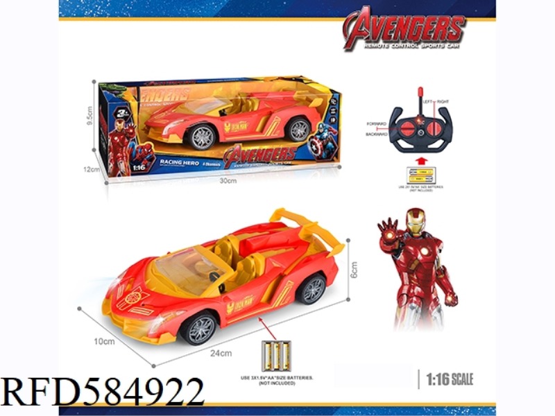 27MHZ 1:16 FOUR-WAY LAMBORGHINI SIMULATION REMOTE CONTROL CAR WITH HEADLIGHTS AND IRON MAN CONVERTIB
