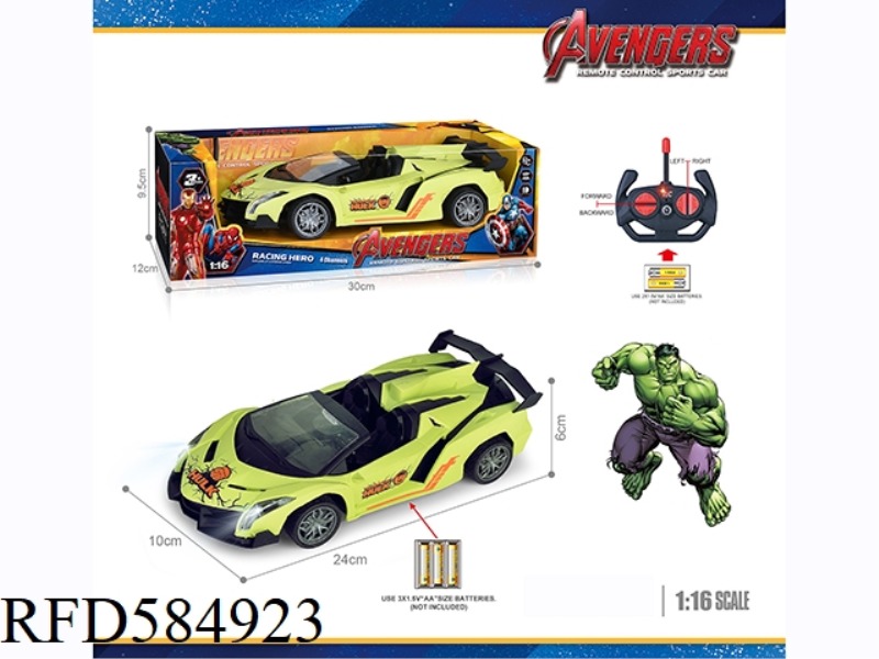 27MHZ 1:16 FOUR-WAY LAMBORGHINI SIMULATION REMOTE CONTROL CAR WITH HEADLIGHTS AND HULK CONVERTIBLE (