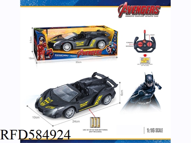 27MHZ 1:16 FOUR-WAY SIMULATION REMOTE CONTROL CAR WITH HEADLIGHTS AND BATMAN CONVERTIBLE LAMBORGHINI