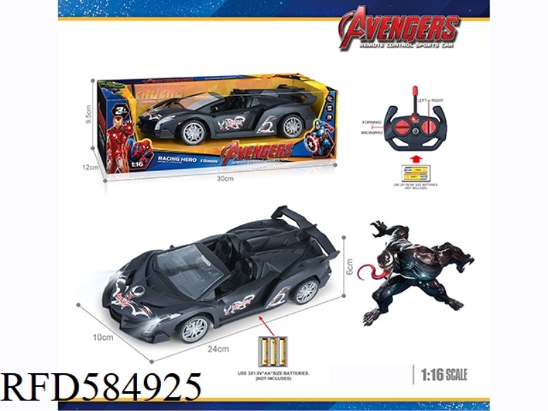 27MHZ 1:16 FOUR-WAY LAMBORGHINI SIMULATION REMOTE CONTROL VEHICLE WITH HEADLIGHTS AND VENOM CONVERTI