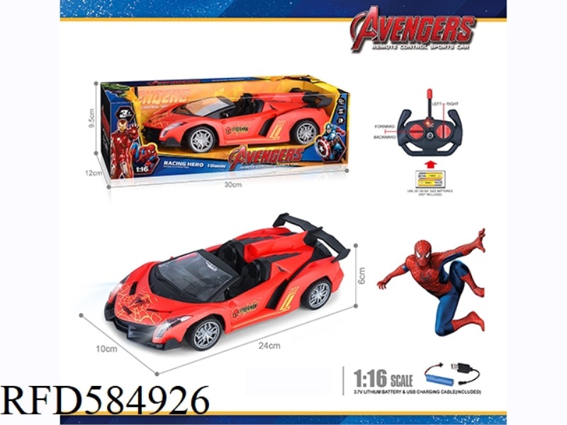27MHZ 1:16 FOUR-WAY SIMULATION REMOTE CONTROL VEHICLE WITH HEADLIGHTS AND SPIDER-MAN OPEN LAMBORGHIN