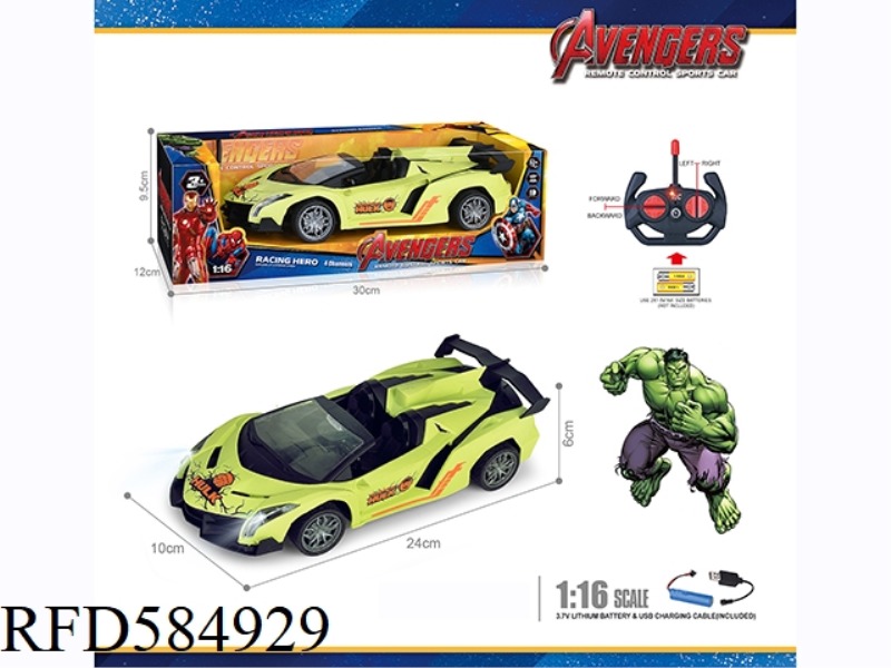 27MHZ 1:16 FOUR-WAY LAMBORGHINI SIMULATION REMOTE CONTROL VEHICLE WITH HEADLIGHTS AND HULK CONVERTIB