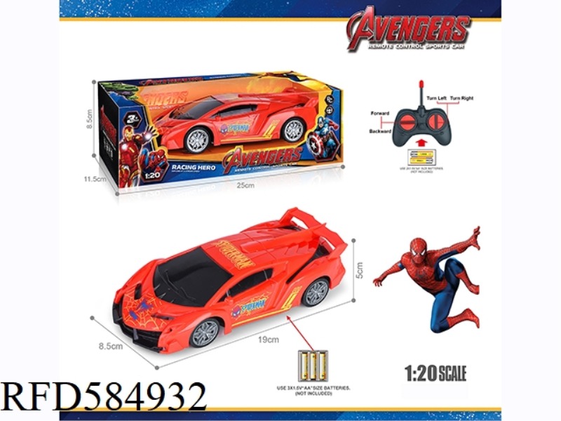 27MHZ 1:20 FOUR-WAY SPIDER-MAN LAMBORGHINI SIMULATION REMOTE CONTROL CAR (EXCLUDING ELECTRICITY)