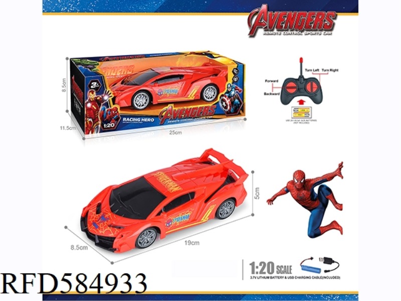 27MHZ 1:20 FOUR-WAY SPIDER-MAN LAMBORGHINI SIMULATION REMOTE CONTROL VEHICLE (INCLUDING ELECTRICITY)