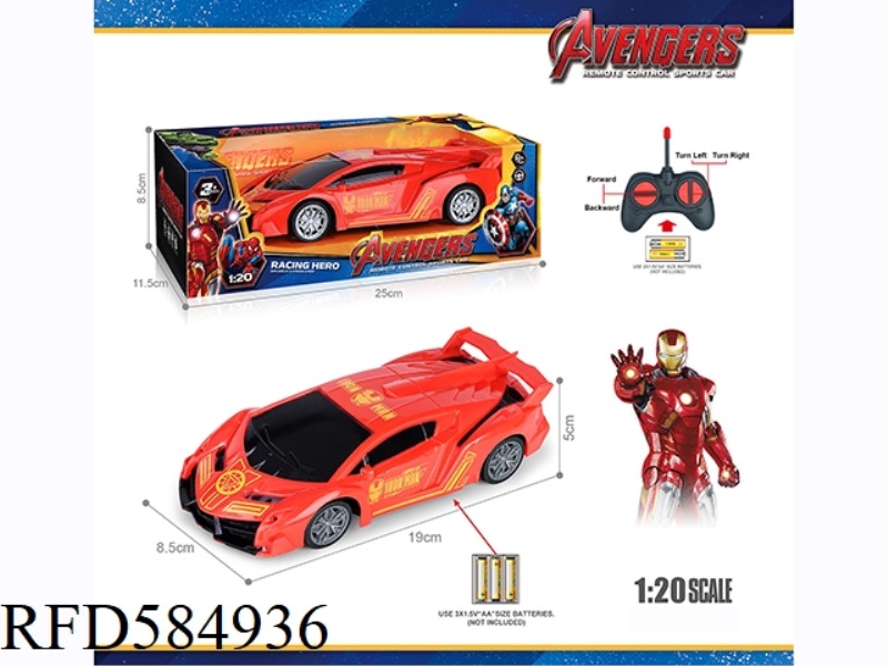 27MHZ 1:20 FOUR-WAY IRON MAN LAMBORGHINI SIMULATION REMOTE CONTROL CAR (EXCLUDING ELECTRICITY)