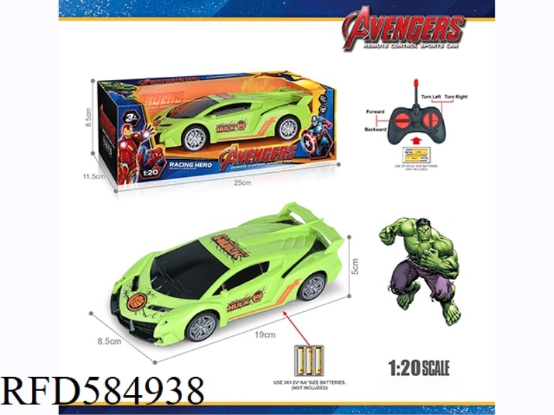 27MHZ 1:20 FOUR-WAY HULK LAMBORGHINI SIMULATION REMOTE CONTROL VEHICLE (EXCLUDING ELECTRICITY)