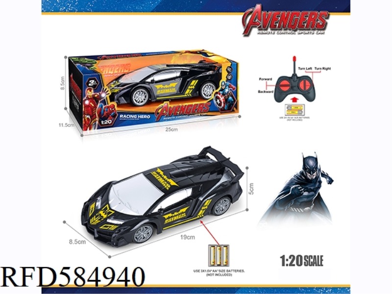 27MHZ 1:20 FOUR-WAY BATMAN LAMBORGHINI SIMULATION REMOTE CONTROL CAR (EXCLUDING ELECTRICITY)
