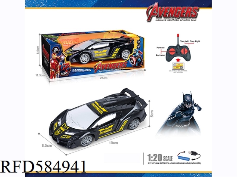 27MHZ 1:20 FOUR-WAY BATMAN LAMBORGHINI SIMULATION REMOTE CONTROL CAR (INCLUDING ELECTRICITY)