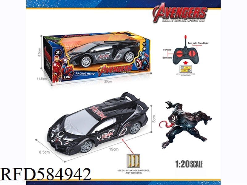 27MHZ 1:20 FOUR-WAY VENOM LAMBORGHINI SIMULATION REMOTE CONTROL CAR (EXCLUDING ELECTRICITY)