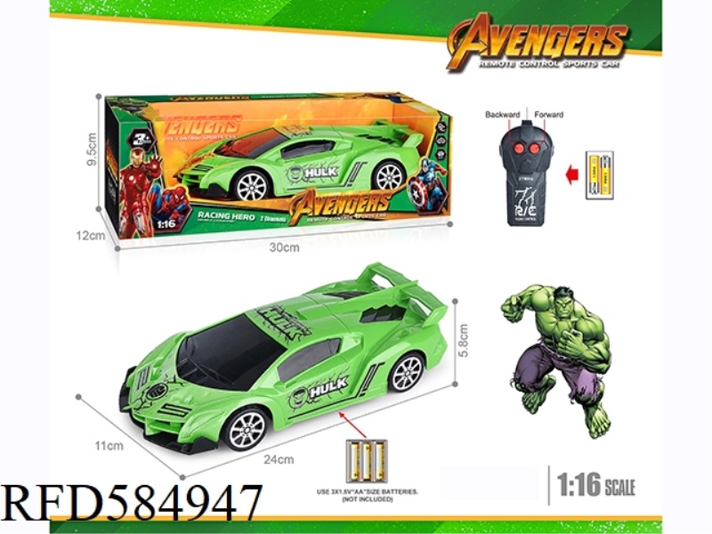 27MHZ 1:16 TWO-WAY HULK LAMBORGHINI REMOTE CONTROL CAR (EXCLUDING ELECTRICITY)