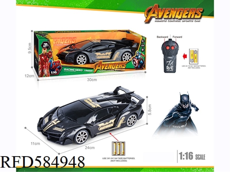 27MHZ 1:16 TWO-WAY BATMAN LAMBORGHINI REMOTE CONTROL CAR (EXCLUDING ELECTRICITY)