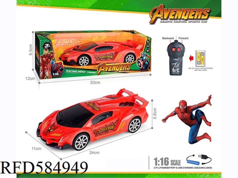 27MHZ 1:16 TWO-WAY SPIDER-MAN LAMBORGHINI REMOTE CONTROL CAR (INCLUDING ELECTRICITY)