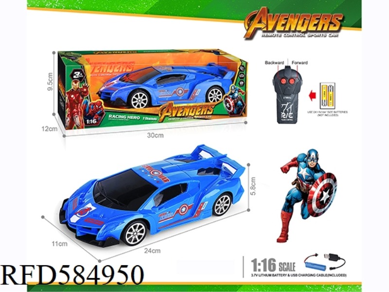 27MHZ 1:16 TWO-WAY CAPTAIN AMERICA LAMBORGHINI REMOTE CONTROL CAR (INCLUDING ELECTRICITY)