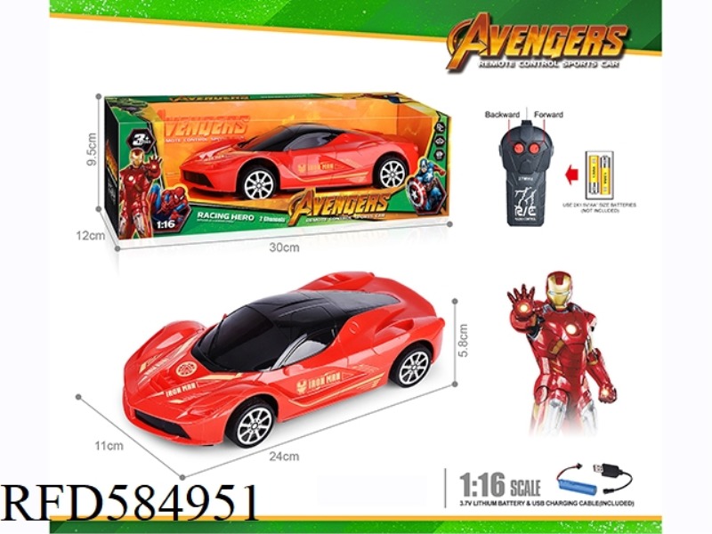 27MHZ 1:16 TWO-WAY IRON MAN FERRARI REMOTE CONTROL CAR (INCLUDING ELECTRICITY)