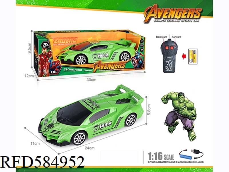 27MHZ 1:16 TWO-WAY HULK LAMBORGHINI REMOTE CONTROL CAR (INCLUDING ELECTRICITY)