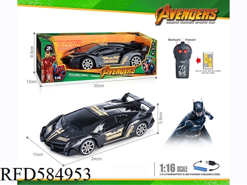 27MHZ 1:16 TWO-WAY BATMAN LAMBORGHINI REMOTE CONTROL CAR (INCLUDING ELECTRICITY)