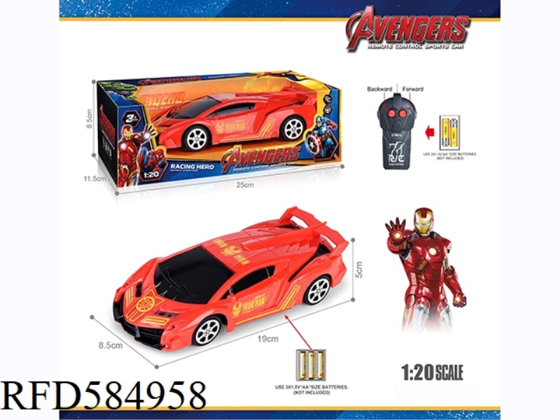 27MHZ 1:20 TWO-WAY IRON MAN LAMBORGHINI SIMULATION REMOTE CONTROL CAR (EXCLUDING ELECTRICITY)