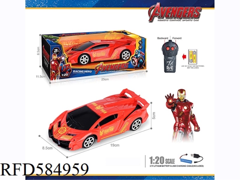 27MHZ 1:20 TWO-WAY IRON MAN LAMBORGHINI SIMULATION REMOTE CONTROL VEHICLE (INCLUDING ELECTRICITY)