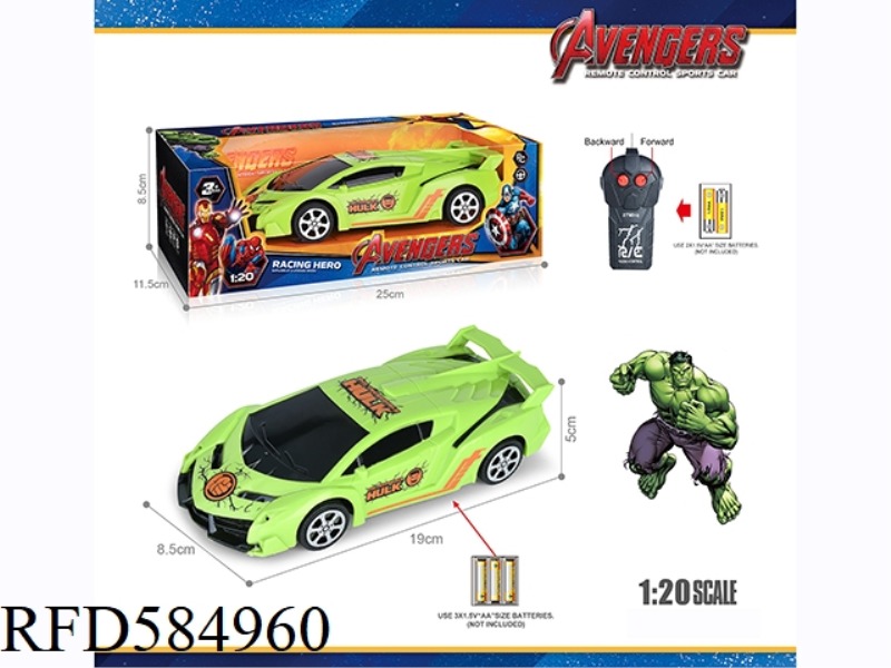 27MHZ 1:20 TWO-WAY HULK LAMBORGHINI SIMULATION REMOTE CONTROL CAR (EXCLUDING ELECTRICITY)