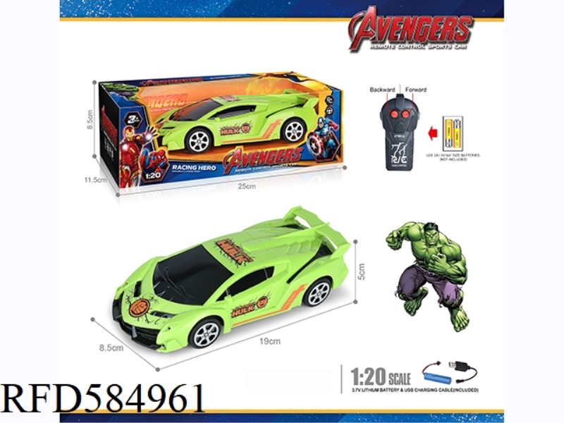 27MHZ 1:20 TWO-WAY HULK LAMBORGHINI SIMULATION REMOTE CONTROL CAR (INCLUDING ELECTRICITY)