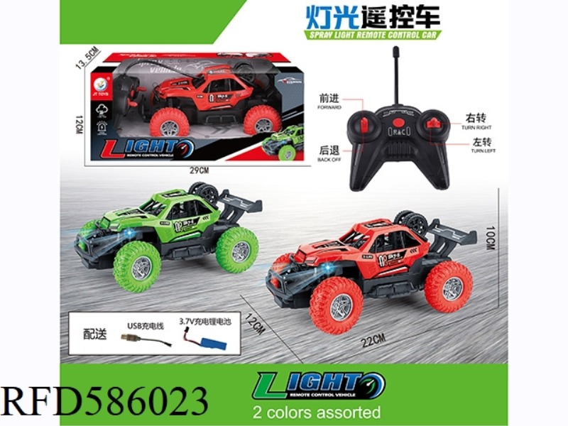 1:18 LIGHTING REMOTE CONTROL CAR