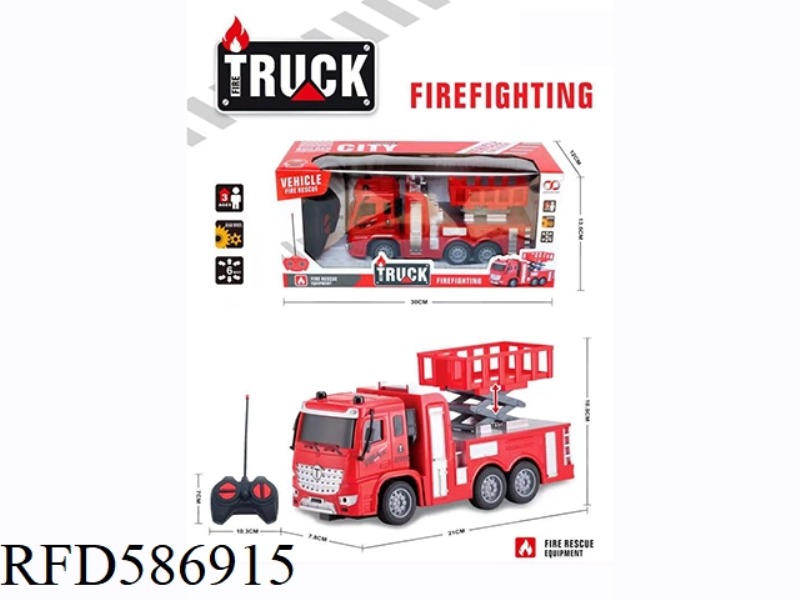 FOUR-WAY REMOTE CONTROL FIRE ELEVATOR (EXCLUDING ELECTRICITY)