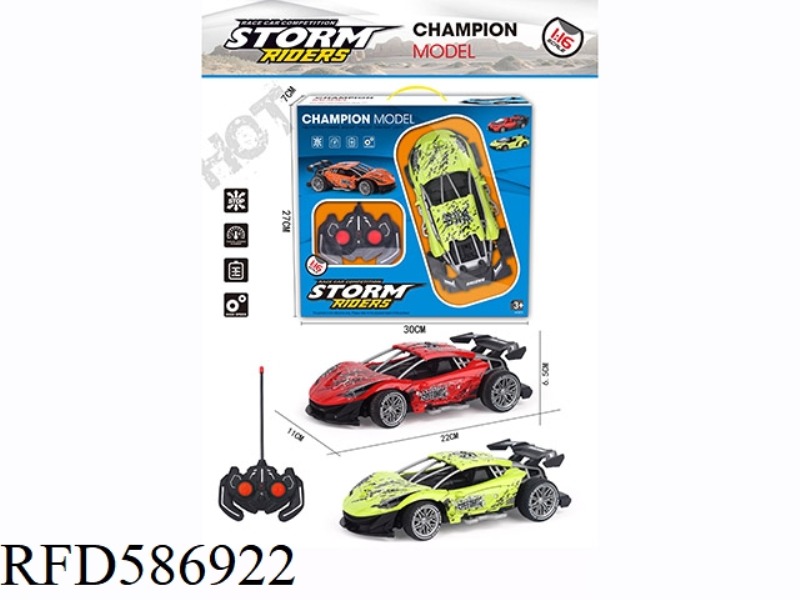 FOUR-WAY REMOTE CONTROL CAR 1:16 (INCLUDING ELECTRICITY)
