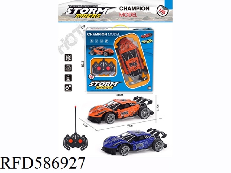FIVE-WAY REMOTE CONTROL CAR 1:16 (EXCLUDING ELECTRICITY)