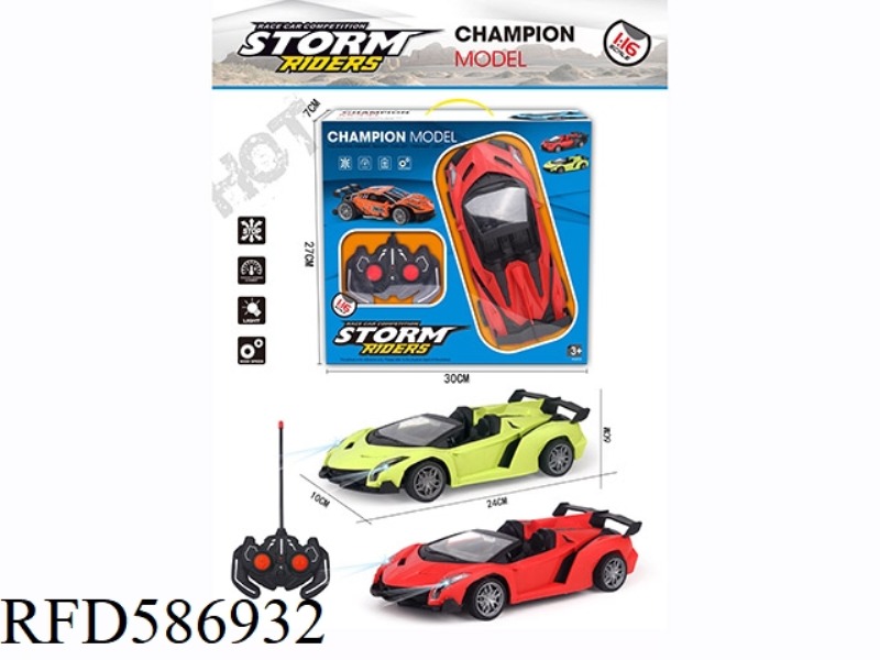 FOUR-WAY REMOTE CONTROL CAR 1:16 (INCLUDING ELECTRICITY)