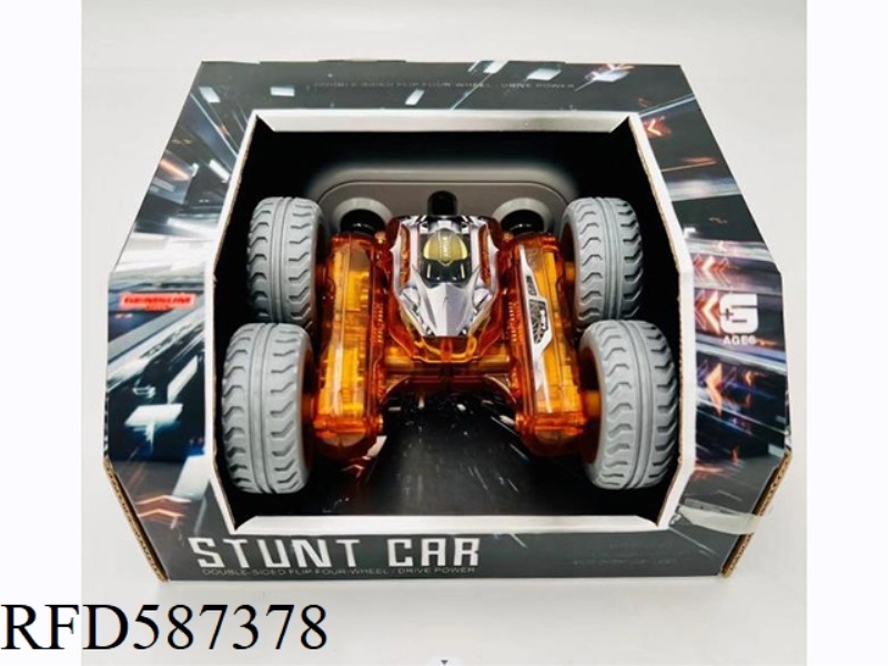 COLORFUL LIGHTING STUNT BUTTERFLY REMOTE CONTROL CAR (2.4G)