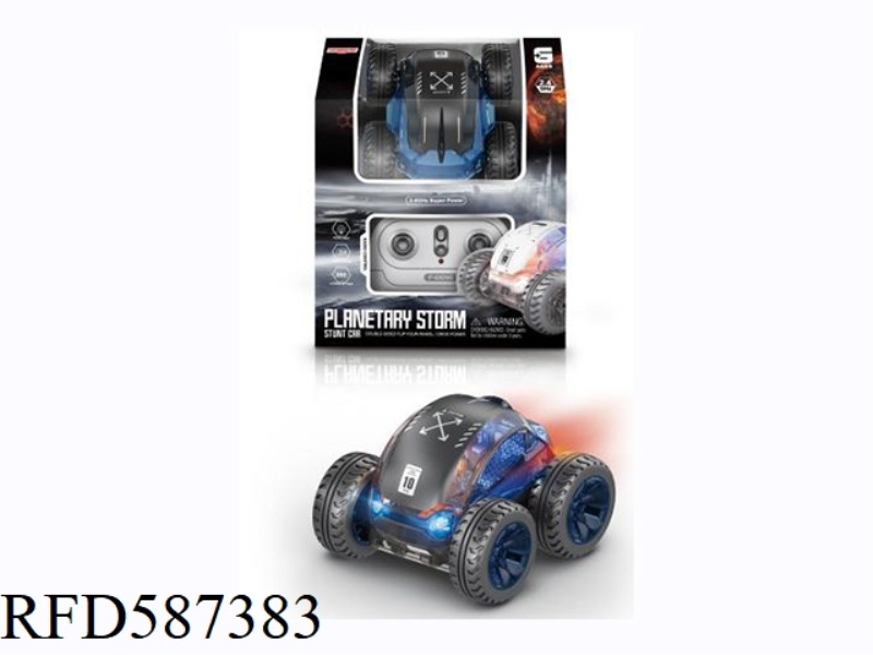 COLORFUL LIGHTING DUMP REMOTE CONTROL CAR (2.4G)