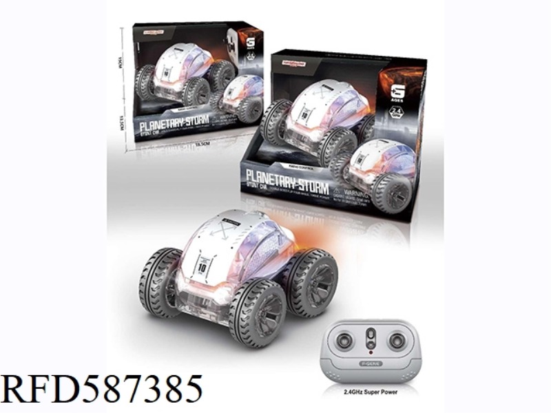 COLORFUL LIGHTING DUMP REMOTE CONTROL CAR (2.4G)