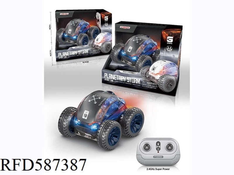 COLORFUL LIGHTING DUMP REMOTE CONTROL CAR (2.4G)