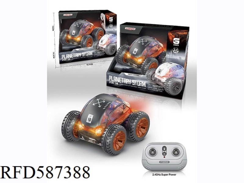 COLORFUL LIGHTING DUMP REMOTE CONTROL CAR (2.4G)