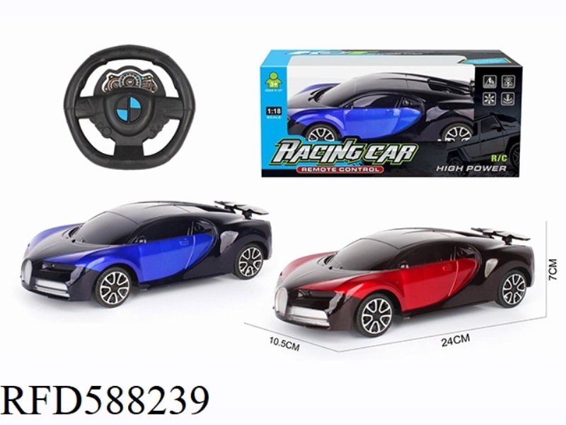 1:18 TWO-WAY REMOTE CONTROL CAR BUGATTI IS UNCHARGED WITH HEADLIGHT STEERING WHEEL.