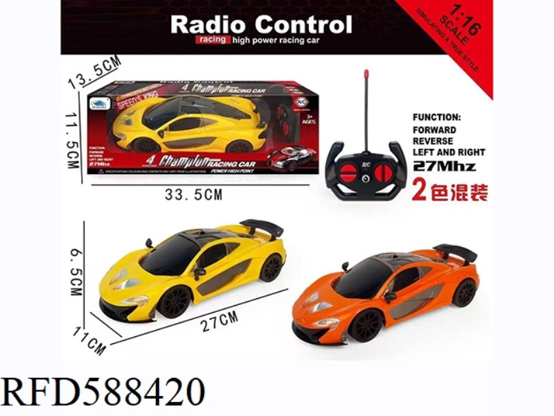 1:16 FOUR-WAY MCLAREN BLACK WINDOW REMOTE CONTROL CAR WITH LIGHTS.