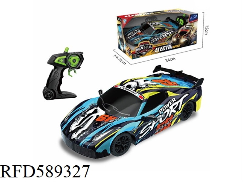 '1：16 2.4G 4CH RC LEV PVC COVER RACING CAR(4*AA FOR CAR AND 2*AA FOR CONTROLLER NOT INCLUDED)