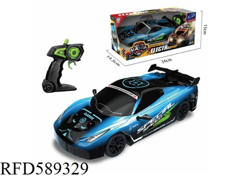 '1：16 2.4G 4CH RC LEV PVC COVER RACING CAR(4*AA FOR CAR AND 2*AA FOR CONTROLLER NOT INCLUDED)