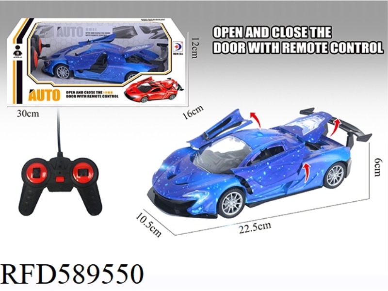 STAR VERSION REMOTE CONTROL ONE-BUTTON DOOR OPENING SIMULATION CAR