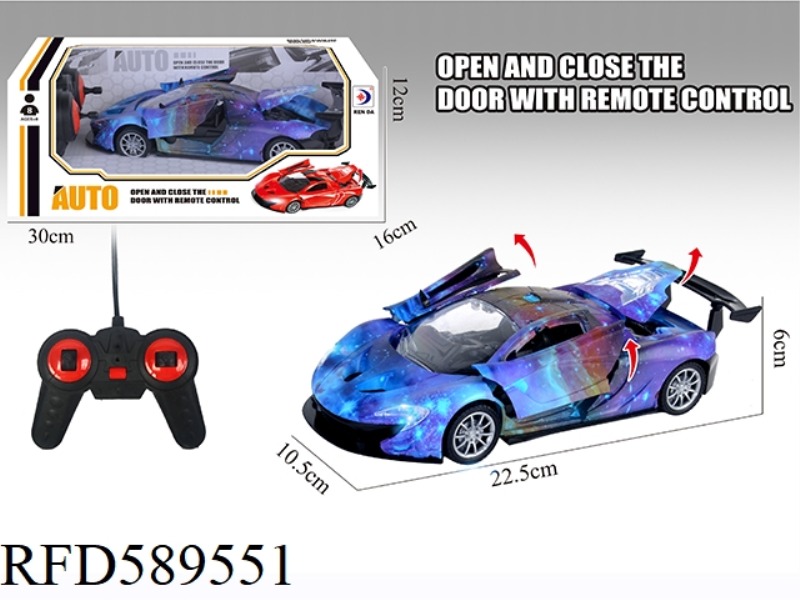 GALAXY REMOTE CONTROL ONE-BUTTON DOOR OPENING SIMULATION CAR