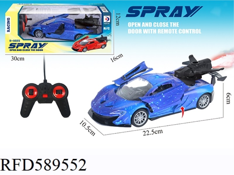 STAR VERSION REMOTE CONTROL SPRAY ONE-BUTTON DOOR OPENING SIMULATION CAR