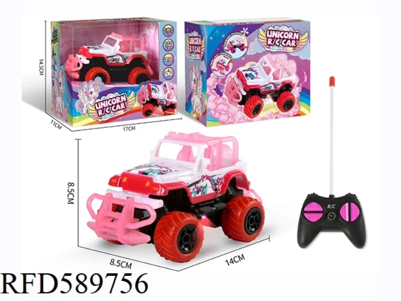 1.43 MINI FOUR-WAY REMOTE CONTROL CAR