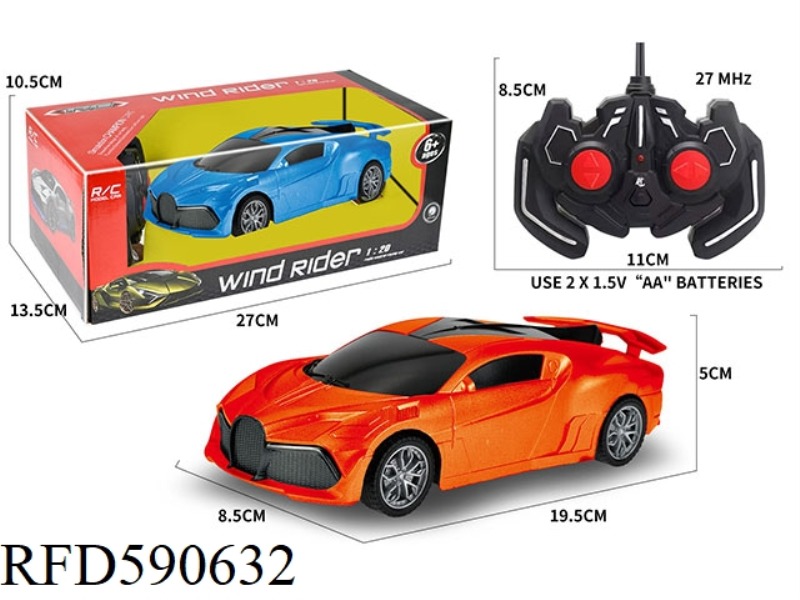FOUR-WAY REMOTE CONTROL BUGATTI (WITHOUT POWER PACKAGE)