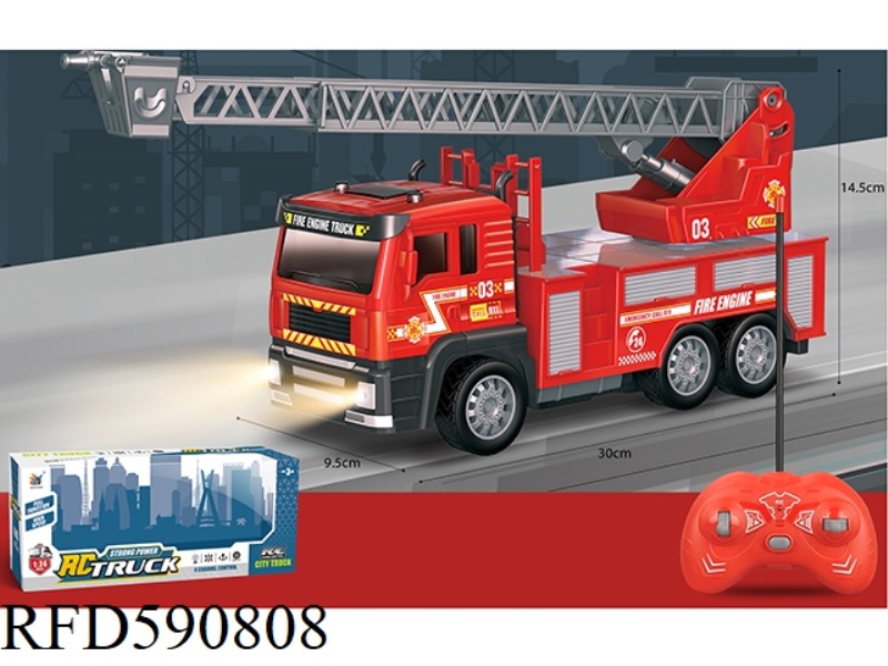 1:24 FOUR-WAY LIGHTING REMOTE CONTROL FIRE TRUCK