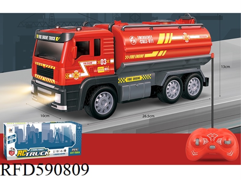 1:24 FOUR-WAY LIGHTING REMOTE CONTROL FIRE TRUCK