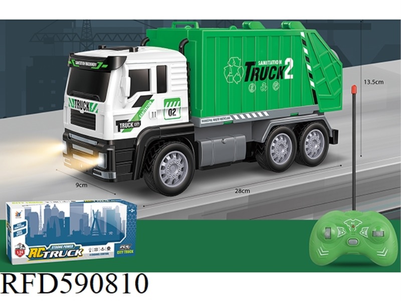 1:24 FOUR-WAY LIGHTING REMOTE CONTROL SANITATION VEHICLE