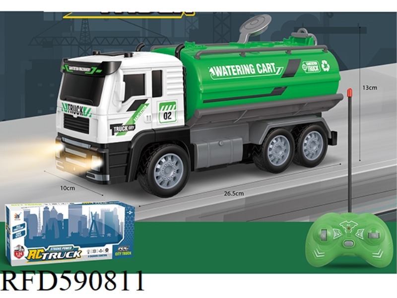 1:24 FOUR-WAY LIGHTING REMOTE CONTROL SANITATION VEHICLE