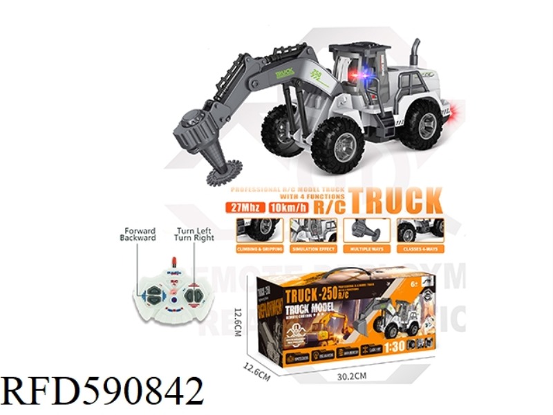 1:30 FOUR-WAY LIGHT REMOTE CONTROL HIGH-ARM CUTTING ENGINEERING CAR