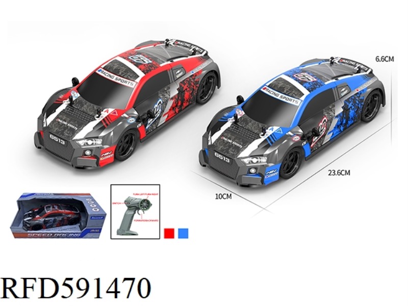 1:18PVC RACING REMOTE CONTROL VEHICLE