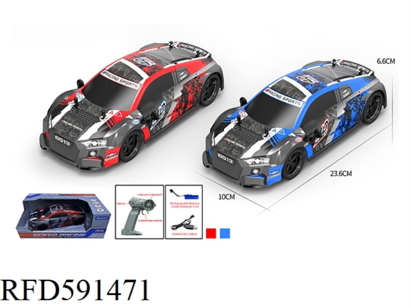 1:18PVC RACING REMOTE CONTROL VEHICLE